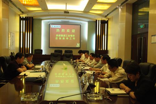 陜煤集團工會副主席、信訪穩(wěn)定辦公室主任吳樹林一行蒞臨建設(shè)集團檢查指導(dǎo)工作