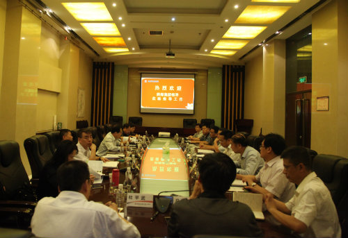 陜煤集團總會計師趙福堂一行來公司調(diào)研