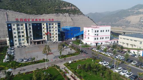 韓城分公司創優奪杯傳喜訊