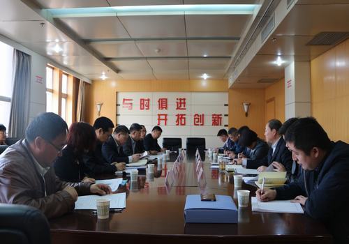 建設(shè)集團董事長寧興剛就集團首個ppp項目存在問題和銅川市政府相關(guān)領(lǐng)導洽談