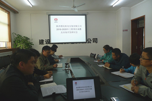 “雙特百億”之約,尋求三年嬗變