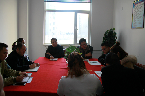 大秦置業公司專題召開秦和物業領導班子考核測評會