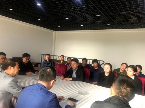 大秦置業公司提任一線干部助力神南華府項目建設