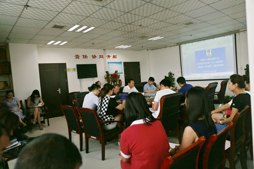 學(xué)習(xí)《梁家河》精神  不忘初心 牢記使命  干在實(shí)處 走在前列