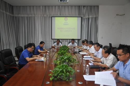 王明智旁聽(tīng)督導(dǎo)掘進(jìn)公司黨委中心組理論學(xué)習(xí)