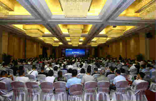 陜煤建設組織參加“智慧未來,安全護航” 施工企業安全管理高層交流會