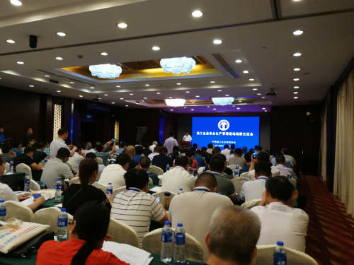 王明智帶隊參加施工企業安全生產管理現場觀摩交流會