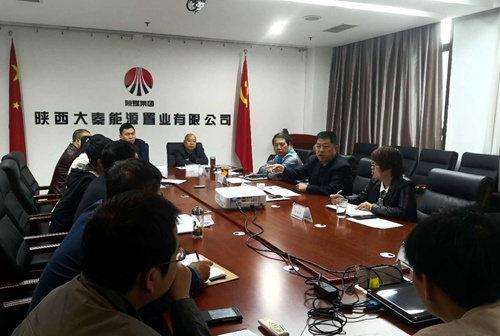 陜煤建設公司:問題導向撬動經營發展 高效推進力求管理提升