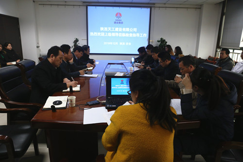 侯本英檢查指導天工公司黨建工作