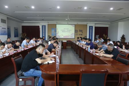 陜煤建設天工公司召開“不忘初心  牢記使命”主題教育兩級班子學習暨“四優”黨員表彰會