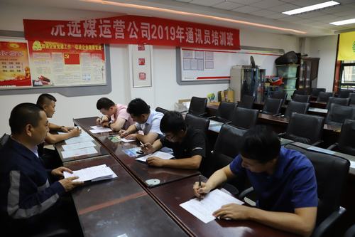 陜煤建設洗選煤運營公司：學習就要扎扎實實