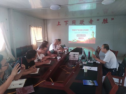 陜煤建設掘進公司：深入一線講黨課  夯實黨性聚初心