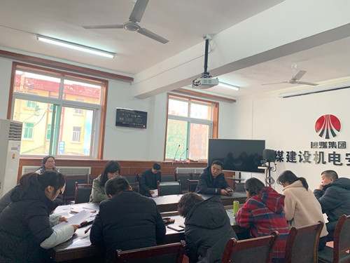 陜煤建設機電安裝公司機關黨支部召開“不忘初心 牢記使命”組織生活會