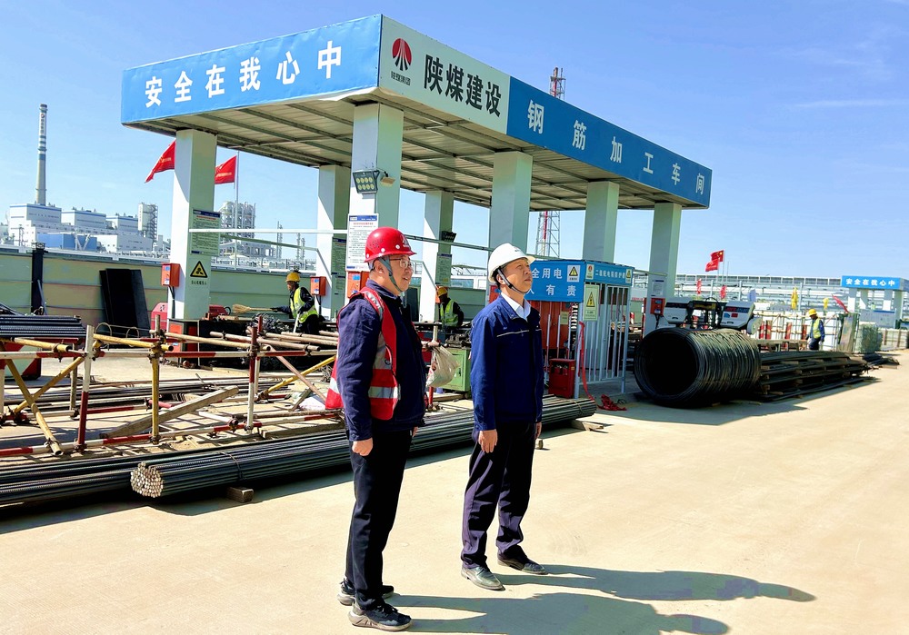陜煤集團榆林化學有限責任公司黨委副書記、總經理段立波深入天工公司基層項目檢查指導
