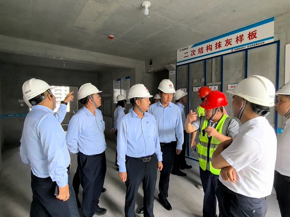 陜煤思創高管院2502屆中訓班學員走進陜煤建設銅煤公司開展實訓教學