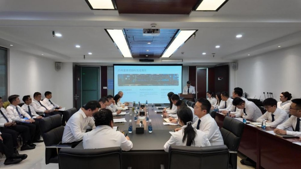 陜煤建設綠宇公司:召開2025年度中層管理人員述職考核大會