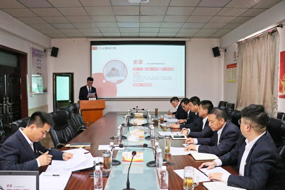 陜煤建設澄合分公司:賽場選才筑根基 競崗賦能促發展