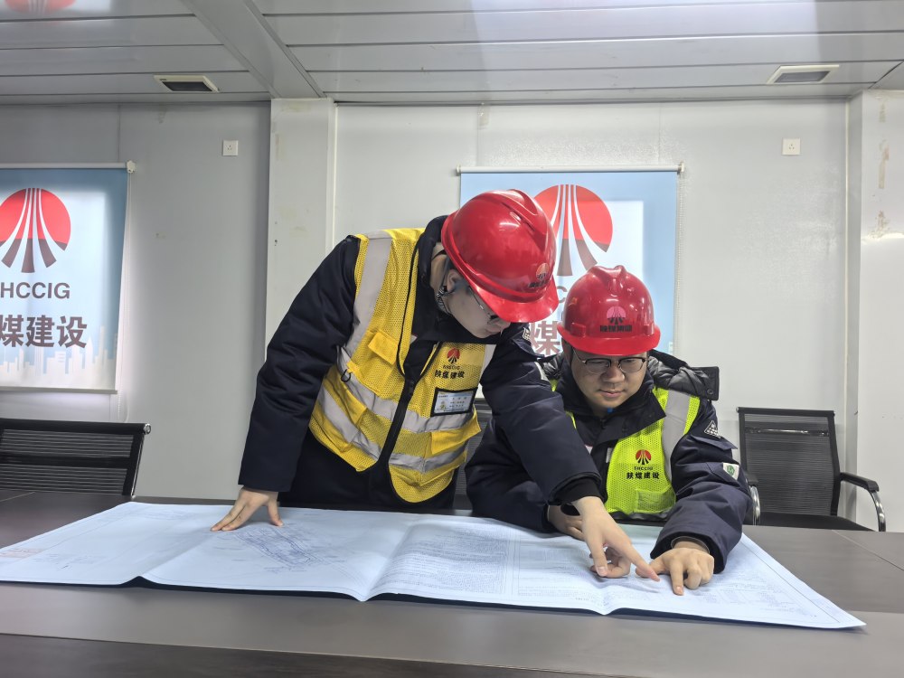 陜煤建設銅煤公司第一項目部黨支部：黨建引領凝青心?聚力攻堅促生產?