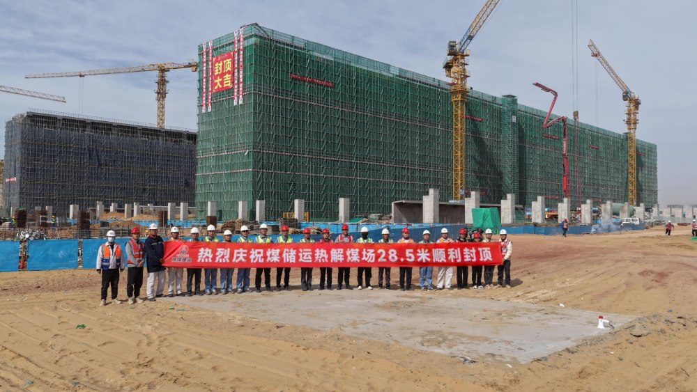 錨定節(jié)點(diǎn)搶工期 匠心筑夢(mèng)封頂時(shí)