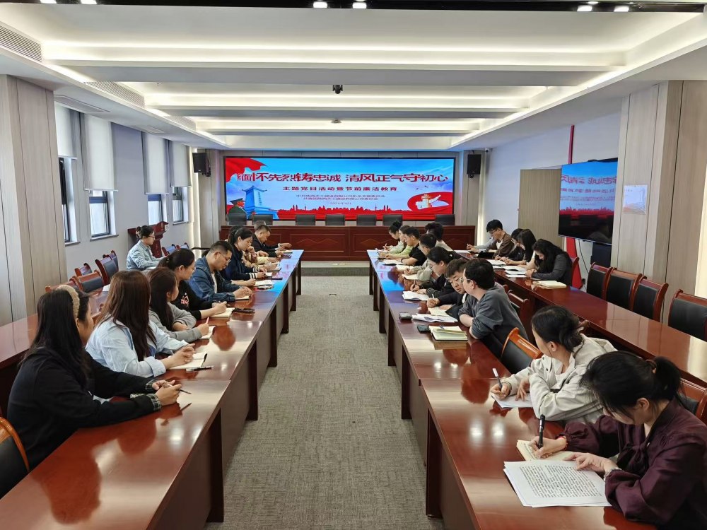 陜煤建設天工公司：寄哀思、學英烈、勇擔當