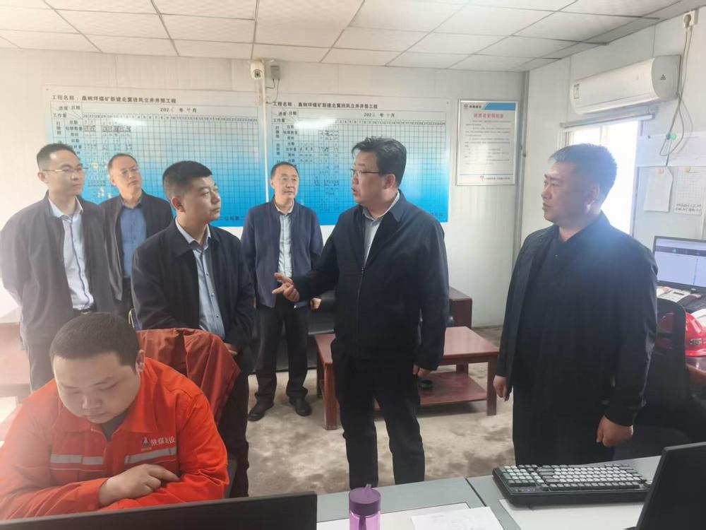 陜煤韓城礦業有限公司領導出席陜煤建設礦建二公司第二項目部開展安全生產推進會