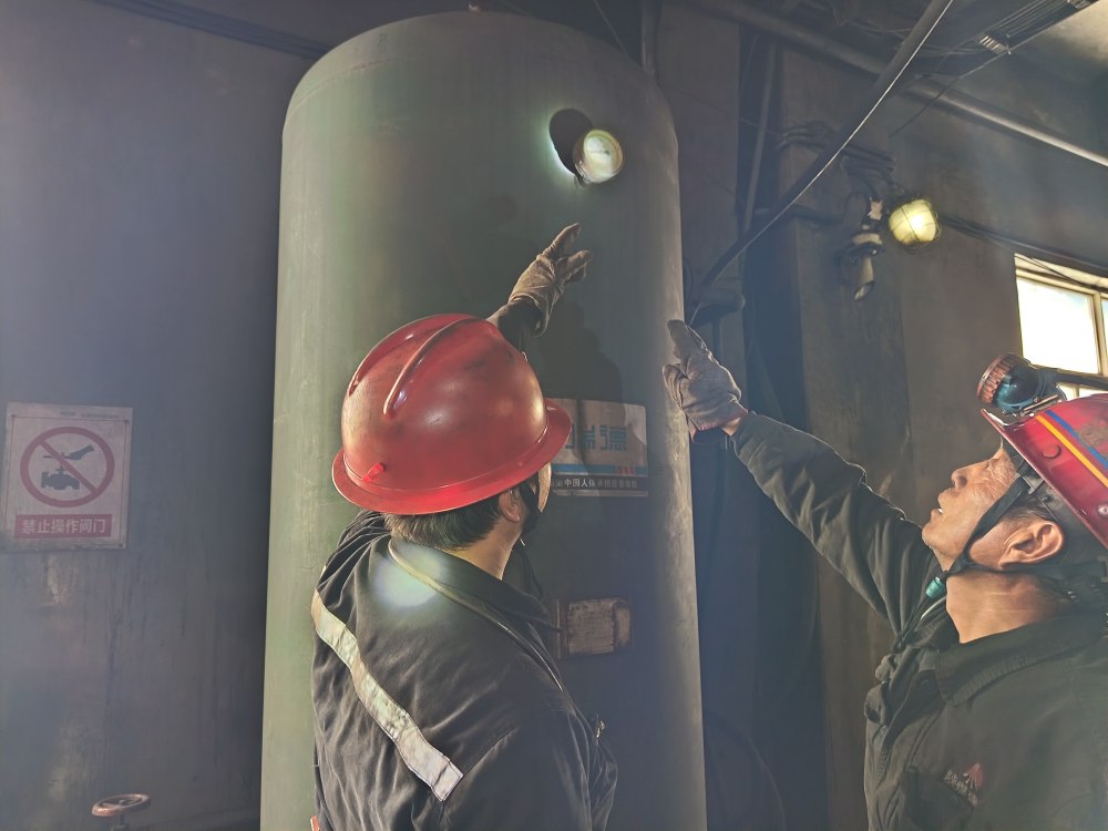 激發班組最小單元 筑牢安全生產防線