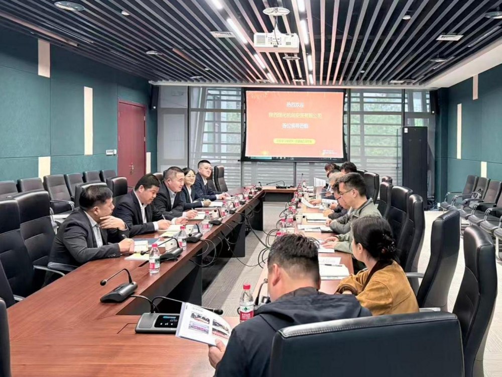 陜煤建設機電安裝公司赴中聯西北工程設計研究院開展對標交流