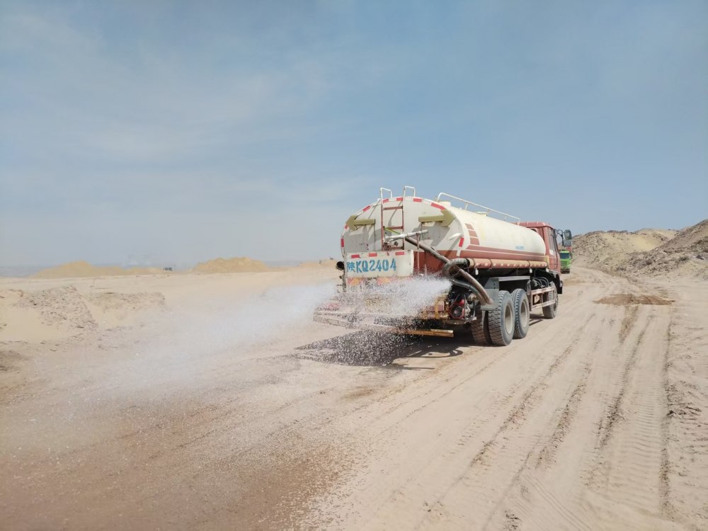 陜煤建設西北分公司土建第六項目部：三維發力筑綠色工程 數智賦能繪生態畫卷